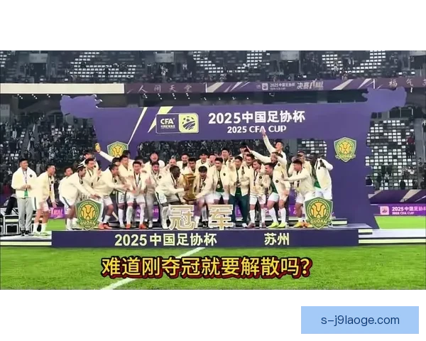 2025年非洲杯抽签仪式将在拉巴特盛大举行 各队盼望命运揭晓 2025年非洲杯抽签仪式将在拉巴特盛大举行 各队盼望命运揭晓