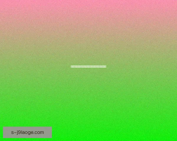 世界杯推出全新数字门票流转系统提升赛事观赛体验 世界杯推出全新数字门票流转系统提升赛事观赛体验