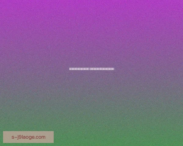 世界杯推出全新实时翻译耳机 打破语言障碍助力全球观众畅享赛事